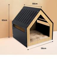 Villa pour animaux de compagnie en bois, moderne et luxueuse, pour usage intérieur, de forme carrée, écologique, avec motif imprimé détachable, pour petits animaux, pour le salon