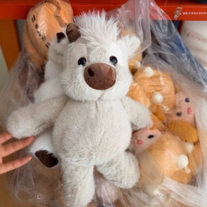 Jouets en peluche mignons Su Gao DiNiu Vache et Taureau à poils longs, poupée de simulation, oreiller rembourré en coton PP, ornement de canapé - Product Image 3