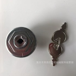 Interruptor de Encendido John Deere AM33399 MTD725-1396 925-1396A con Llave Negra, Accesorio para Tractores - Product Image 4