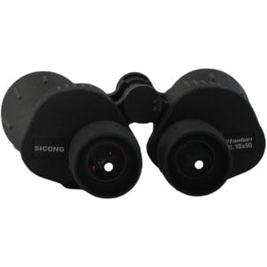 Telescopio SICONG ZHANSHEN 10*50: telescopio profesional de grado militar de gran aumento, alta definición - Product Image 6