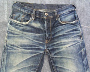 جينز دينيم ياباني عالي الجودة بتصميم مخصص من لوتفيل، موديل 064 بغسيل قديم ومظهر متهالك - Product Image 2