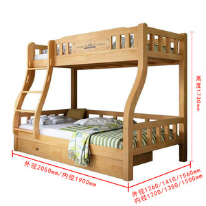 เตียงสองชั้นไม้จริงพร้อมที่เก็บของ ห้องเด็ก เตียงคู่ สีธรรมชาติ - Product Image 3