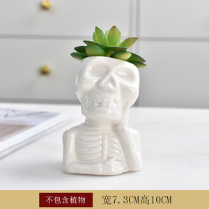 Maceta de Cerámica JM con Forma de Calavera, Pequeña Maceta de Dibujos Animados Blanca para Plantas Suculentas, Bonsáis, Decoración para Hogar, Jardín y Oficina - Product Image 6