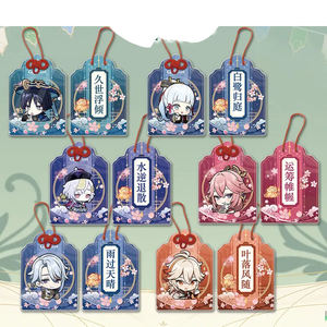 เครื่องประดับอะนิเมะ83สไตล์8ซม. Xiao Zhong Li Keqing VENTI Omamori <span class=keywords><strong>Raiden</strong></span> Shogun จี้อะนิเมะพวงกุญแจตกแต่ง - Product Image 1