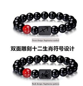 Pulseras de Cuentas de Ágata Negra de 8 mm y Piedra de Ojo de Tigre Amarillo al Por Mayor para Hombres y Mujeres, Cadenas de Mano Elásticas para Parejas - Product Image 4