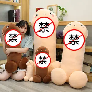 Plushies Peluche Funny Adults Soft Toy Stuffed Long Shaped Plush Toys Pillow