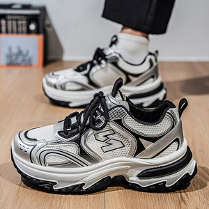 Nouvelles Chaussures de Course Respirantes en Maille pour Hommes M1207 – Polyvalentes, à Semelle Épaisse, Rehaussantes, Idéales pour le Sport et la Marche Décontractée - Product Image 6
