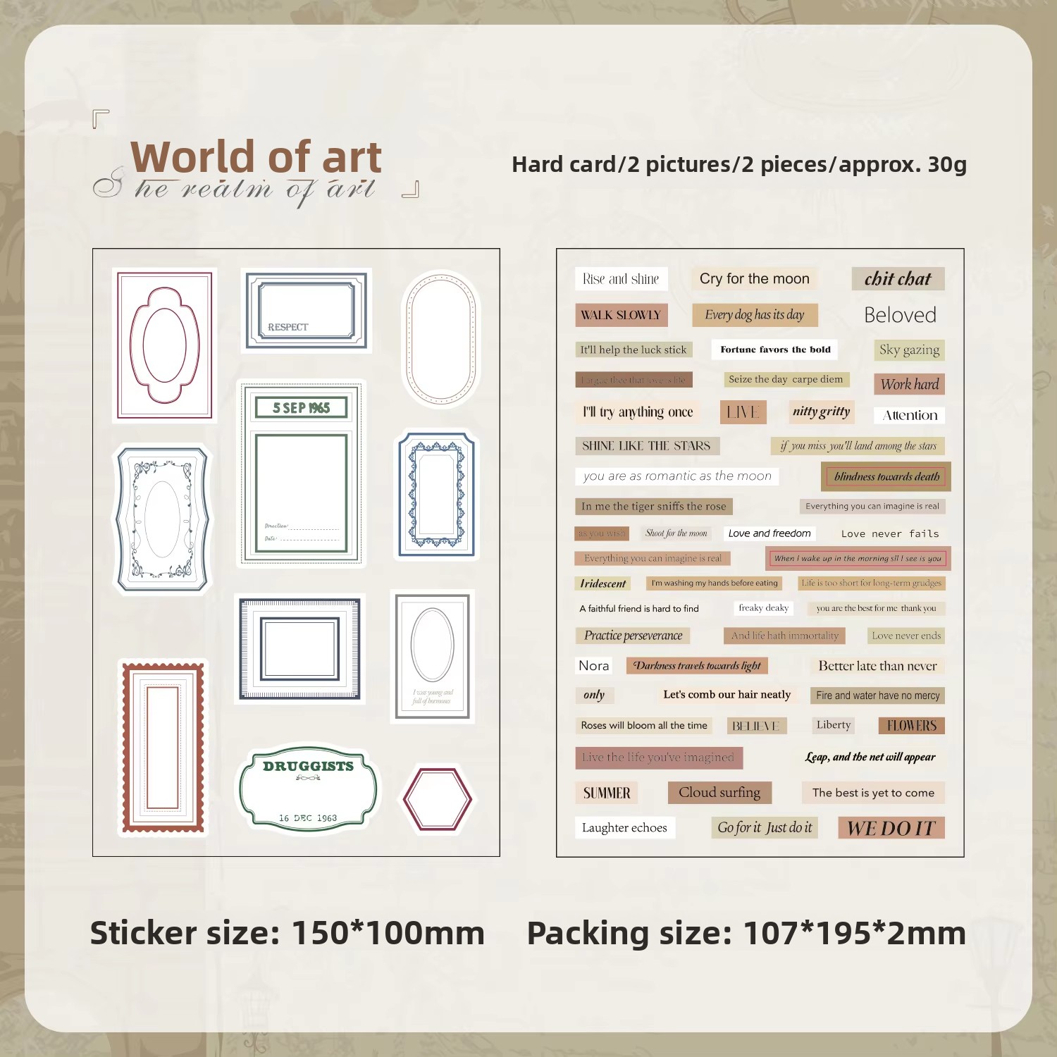 B Il mondo dell'arte