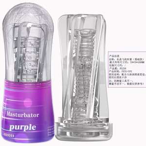 男士 TPE 软硅胶防水性玩具飞机杯振动器吸吮自慰器带阴道功能 8 种颜色 - Product Image 2