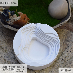 Molde de silicona personalizado, maceta de hormigón, molde de <span class=keywords><strong>yeso</strong></span>, arcilla cerámica hecha a mano, molde de cerámica para manualidades 3D Diy - Product Image 6