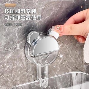 Suction Cup Face Towel <b>Storage</b> <b>Box</b> Transparent Wall Mounted Bathroom Organizer With Pink Bow For Disposable Towels - Product Image 5