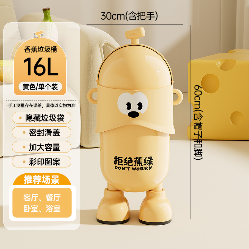 Jetez l'anxiété à la poubelle - jaune