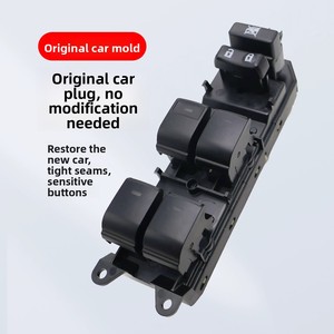 Interrupteur principal de lève-vitre électrique 0E 84820-02150 84810-12480 pour Toyota Corolla Levin 2008-2014 Garantie de 12 mois En stock - Product Image 5