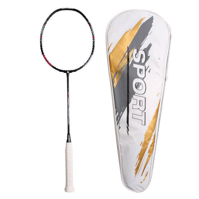 Badminton Racket Full Carbon Fiber Light Weight 5U Class G5 Slightly Hard Training