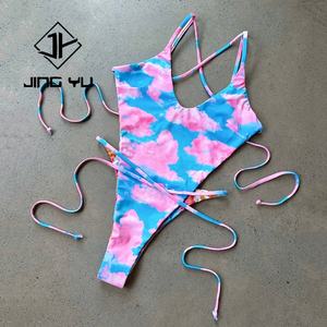 Fabricante de Bikinis, Traje de Baño de Dos Piezas de Nailon Reciclado con Logotipo Personalizado para Mujer - Product Image 2