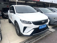 Geely Coolray 1.5T CVT Turbo SUV Compact Automatique Super Puissance Édition Max Conduite Intelligente LHD Modèle 2025 d'occasion Disponible en stock
