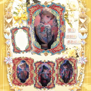 Cartes à collectionner Sailor Moon Classic Goddess Design, 1 boîte de 121 paquets pour collection jeunesse - Product Image 4