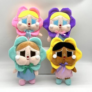 Peluche mignonne nœud papillon visage triste, poupée en peluche douce de dessin animé, figurine pleurante Kawaii, fournisseur de machines à pinces, prix de <span class=keywords><strong>jeu</strong></span> d'arcade - Product Image 3