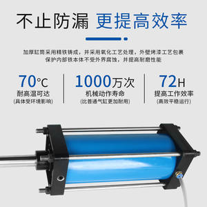 Tige de piston QGB robuste tout en fer, haute résistance, résistante aux hautes températures, tailles standard 80/100/160/200/250/400X50X150 - Product Image 6