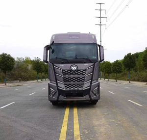 Camion frigorifique FOTON OMAN de 30 tonnes, camion frigorifique pour le transport de produits alimentaires, camion frigorifique <span class=keywords><strong>à</strong></span> <span class=keywords><strong>vendre</strong></span> - Product Image 2