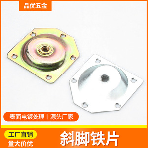 Connecteur d'angle en acier avec écrou, en acier au carbone zingué, pour support de meuble ou d'armoire - Product Image 5