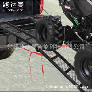 Ludaman Folding Ladder 203 Anti Slip Ramps For Motorcycle <b>Transport</b> Loading Unloading - Product Image 4