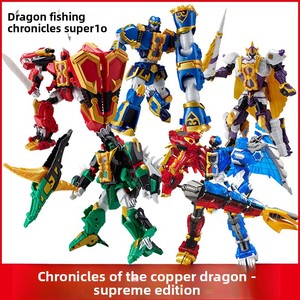 Kelu Long Battle Chronicles Ultimate Edition Robot Transformable et Combinable avec Effets Sonores, Jouet Montre Bague de Combat Bestiaire - Plastique Ages - Product Image 2