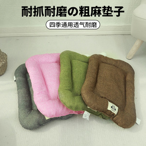 Coussin pour chien en lin épais, rectangulaire, rose princesse, respirant, pour toutes les saisons, pour Teddy Corgi - Product Image 2