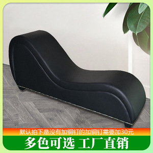 Distribuidor de sofás eróticos de lujo, juguetes sexuales para parejas, juguetes sexuales en forma de S, fuente de productos para adultos de primera mano. - Product Image 5