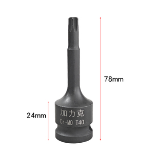 Jeu complet de douilles <span class=keywords><strong>Torx</strong></span> industrielles, entraînement 1/2, 16 pièces, 78 mm, T20 à T100, pour l'automobile et les équipements lourds - Product Image 4