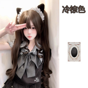 DM819 Curly Ponytail [Cool Brown] 85cm with Hair Net