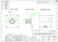 Modul Kamera USB 5MP IMX335 Untuk Akuisisi Gambar Terintegrasi Real-Time Layanan OEM ODM
