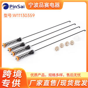 Conjunto de Amortiguador de Resorte para Lavadora Psdq W11130359, Piezas de Repuesto - Product Image 5