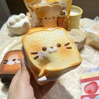 Mainan Squishy PU Moozy Bentuk Kucing Yogurt Toast, Lembut dan Melembapkan, Dapat Mengembang Kembali, untuk Menghilangkan Stres, Desain Roti Realistis