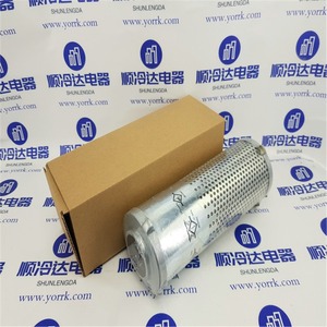 Filtre à huile réfrigérant pour climatisation Trane FLR00779 en aluminium, 1 pièce, pièce de climatisation centrale - Product Image 2