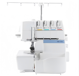 Máquina de Coser Industrial Usada, Overlock con Cubierta y Puntada de Cadena, de Alta Velocidad, Alimentación Automática, Multifuncional - Product Image 1