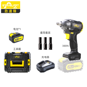 Chargeable Battery Cordless Best Drills Lightweight Adjustable Torque Air Power Impact <b>Wrench</b> ET2049 Electric Impact <b>Wrench</b> ET20 - Product Image 1