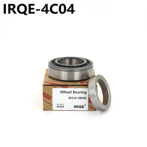 Roulement de roue arrière Nissan 40210-EB000, diamètre intérieur 45 mm, pièce de rechange pour NP300 Navara - Product Image 4