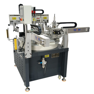 เครื่องพิมพ์สกรีนแบบแบนอัตโนมัติพร้อมระบบป้อนและปล่อยวัสดุด้วยเซอร์โว  พร้อมโต๊ะหมุนหลายสถานี - Product Image 1