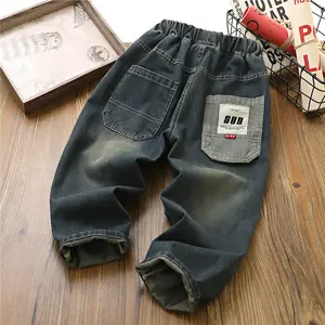 High Quality Big Boy Kids Jeans Pant Cargo Jogger Pants Casual S For Spring Long Pants