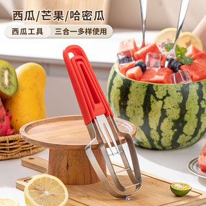 Watermelon Slicer 304 Stainless Steel Creative Fruit Divider Cantaloupe Mango <b>Tool</b> <b>Set</b> Household Kitchen Use - Product Image 1