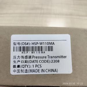 Analog Output Module 51304672150 PLC Controller <b>Card</b> New Spare Parts for Model 51304672-150 20 Years of Industry Expertise Our T - Product Image 6