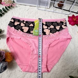 أميسي 3206 #   ملابس داخلية نسائية عصرية يومية من الحرير الناعم عالية الخصر، سراويل داخلية مريحة وصديقة للبيئة وجذابة - Product Image 6