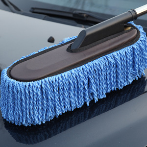 Chongteng Car Wash <b>Mop</b> Large Wax Slippers Stainless Steel Soft Bristle Cleaning Tool For Vehicle Dust Removal - Product Image 3
