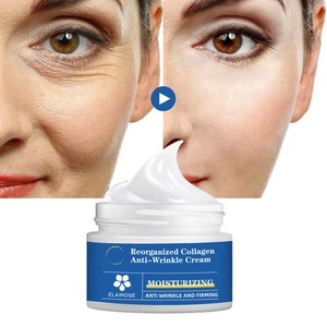 Crème de collagène recombinant en marque propre, bio-collagène, crème de nuit anti-âge pour le visage, crème nourrissante raffermissante, soin de la peau coréen - Product Image 1