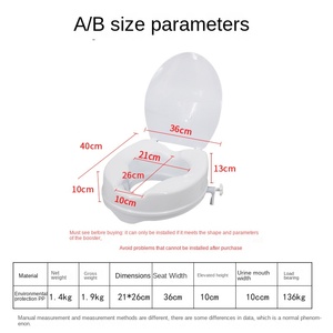 Meilleure Vente Nouveau Siège de Toilette Surélevé en TPR avec Couvercle et Coussin pour Personnes Âgées et Femmes Enceintes – Fournitures de Thérapie de Réadaptation - Product Image 2