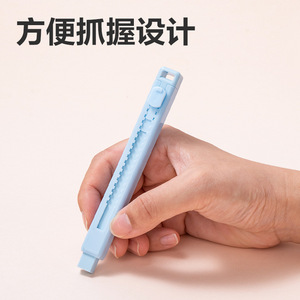 Deli Push Pull Eraser Pen Type VP198 Blue Green ABSTPE Material For School Office Use - Product Image 4