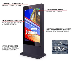 55インチ工場価格屋外防塵IP67 2000nits液晶広告ディスプレイフロアスタンドデジタルサイン - Product Image 2