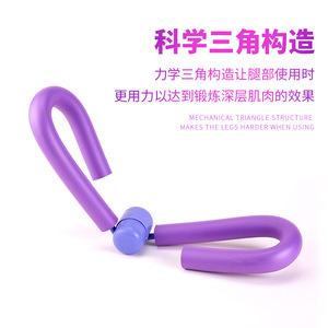 Entrenador de muslos para fitness en casa, dispositivo manual de plástico para moldear las piernas, para recuperación posparto, ayuda para yoga - Product Image 4