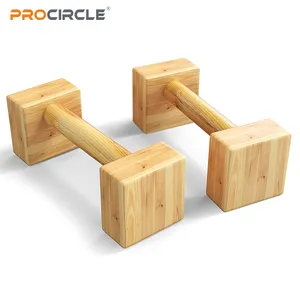 قضبان دعاية بشعار مخصص من ProCircle قضبان يدوية خشبية يمكن رفعها بالدفع ووضعها بالدعامة للاستمتاع بالمنزل والصالة الرياضية